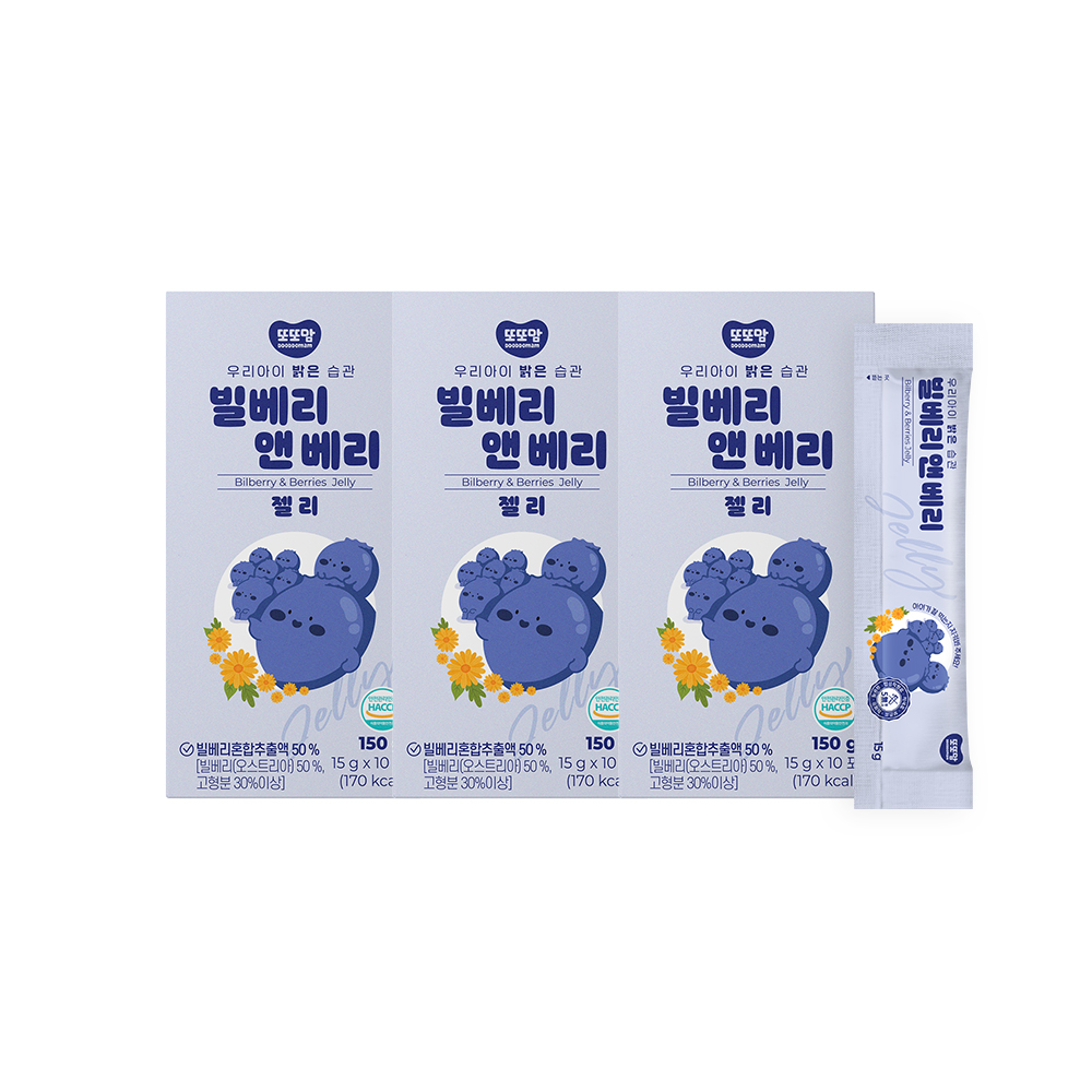 [룰루맘] 빌베리앤베리 젤리 3박스(15g짜리 30포) 돌 어린이 키즈 : 또또맘