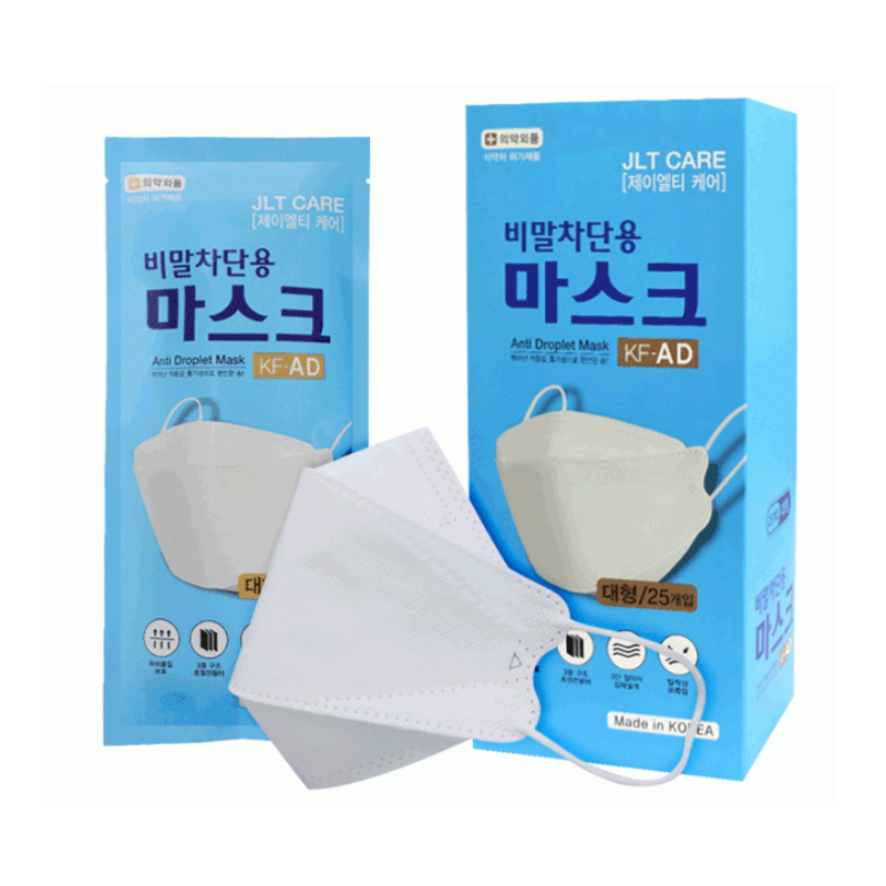 제이엘티케어 KF-AD 비말차단 마스크 5개입 25매 대형 흰색 일회용 MASK 의약외품 : ANDMORE