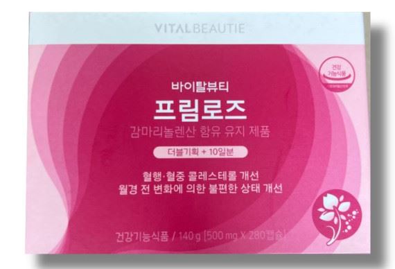 아모레 바이탈뷰티 프림로즈 더블기획 [+10일분 ]/ 우먼밸런스 골드 더블+10일분 : 윤하뷰티