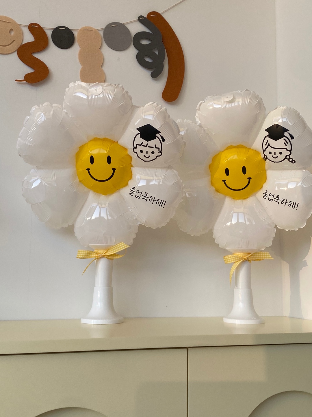 천안 파티율 데이지 졸업 스탠드 풍선 : 파티율
