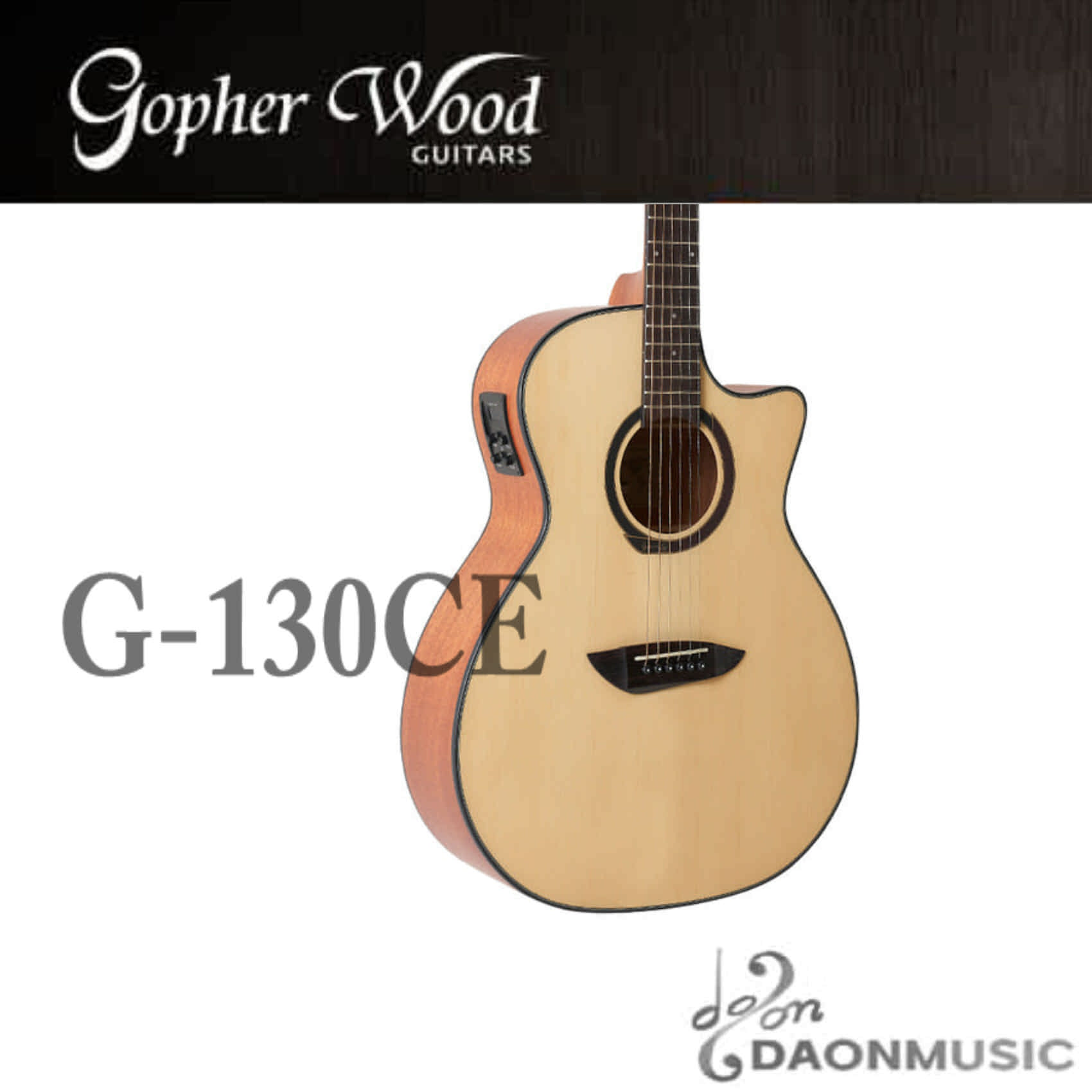 고퍼우드EQ통기타 G130CE : 다온종합악기