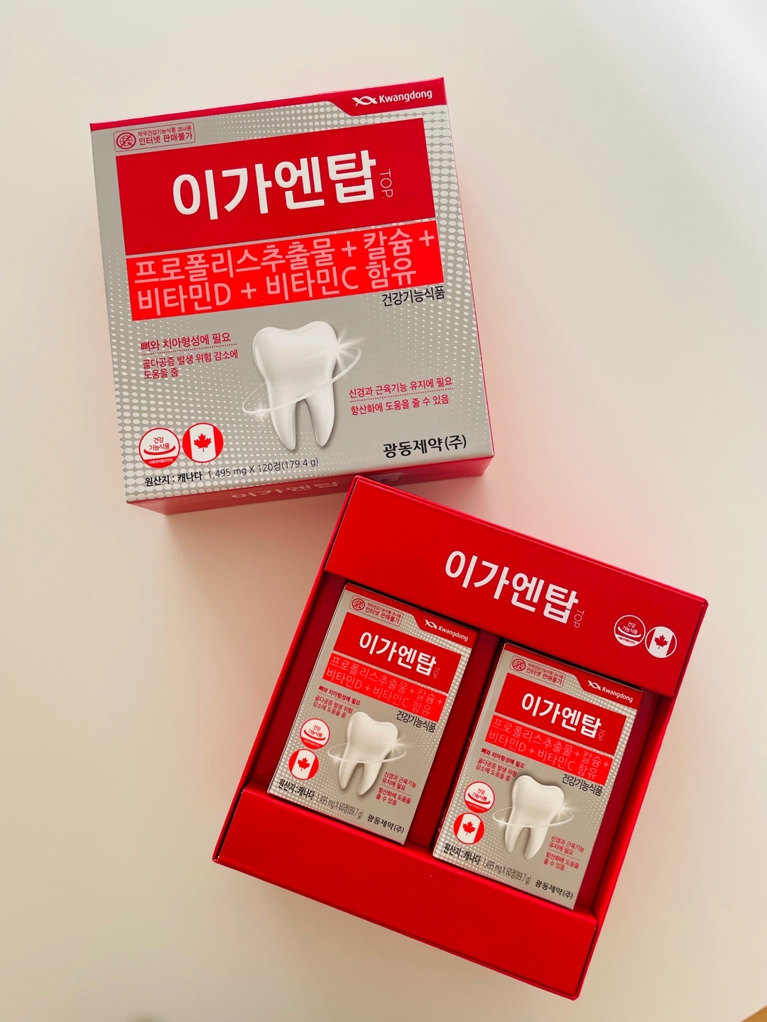 광동제약 이가엔탑 120정 프로폴리스 칼슘 : 건강 드림몰