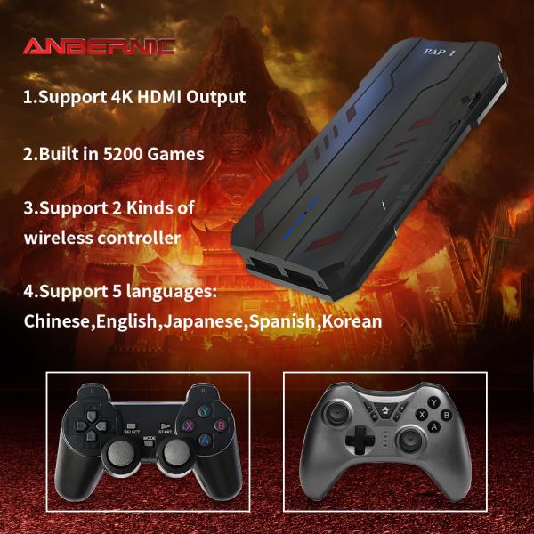 멀티 셋톱박스 Anbernic-새로운 PAP 2,0 32 비트 레트로 게임 콘솔 가족 TV 미니 게임 박스, 5200 게임 내장 PS1 게임 에뮬레이터 4K HD... 