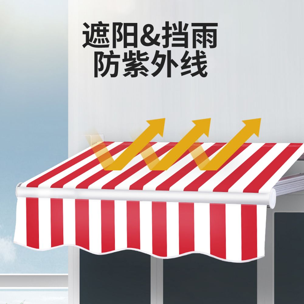 상가어닝 어닝간판 수동 야외 비가림막 루프탑 고정 : 따뜻한 직구상회