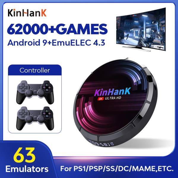 멀티 셋톱박스 슈퍼 콘솔 X 최대 레트로 비디오 게임 콘솔 PSP/N64/Sega 토성 게임 플레이어 지원 50000 게임에 내장 WIFI 4K 미니 TV 박스... 