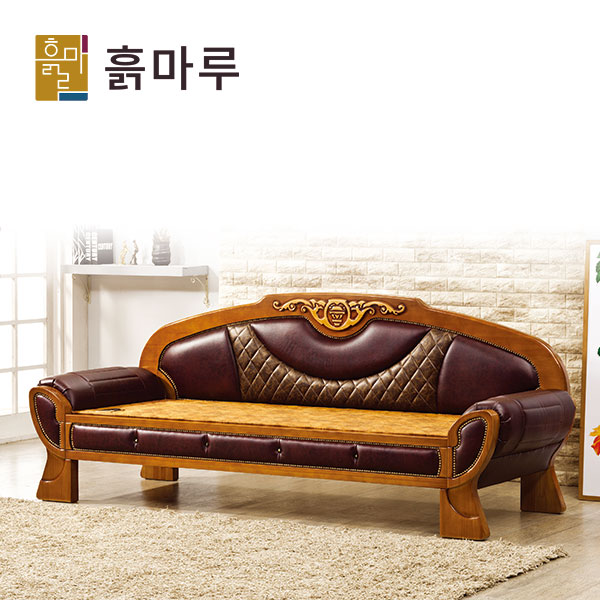 흙마루 흙침대 돌침대 돌쇼파 흙쇼파 1인쇼파 카우치 황토숯볼 C4010G : I Beauty 7