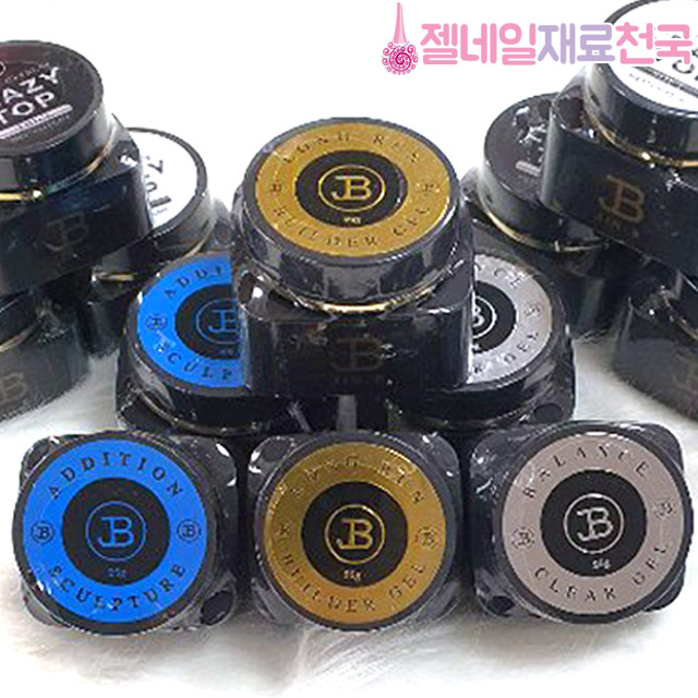 그라시아 진비 밸런스 클리어젤 오버레이 연장 통젤 글리터믹스 젤네일 25g 시암3알 : 젤네일재료천국