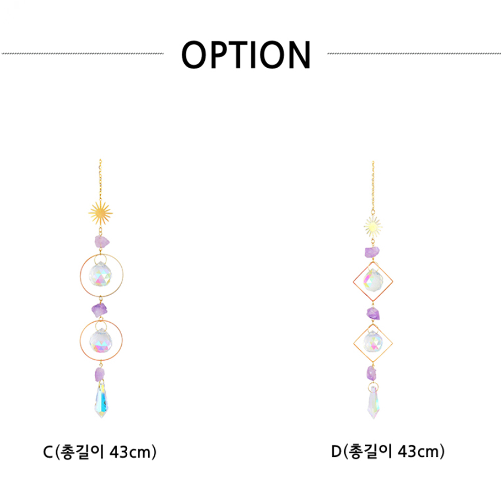 인테리어 모빌 크리스탈 아크릴 선캐쳐 빛 드림캐쳐 4종 : 단비즈