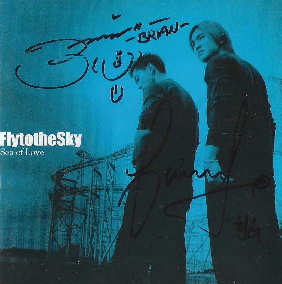 [중고] 플라이투더스카이(Fly To The Sky) - 3집 (초판, 싸인음반) : 피트의 뮤직월드