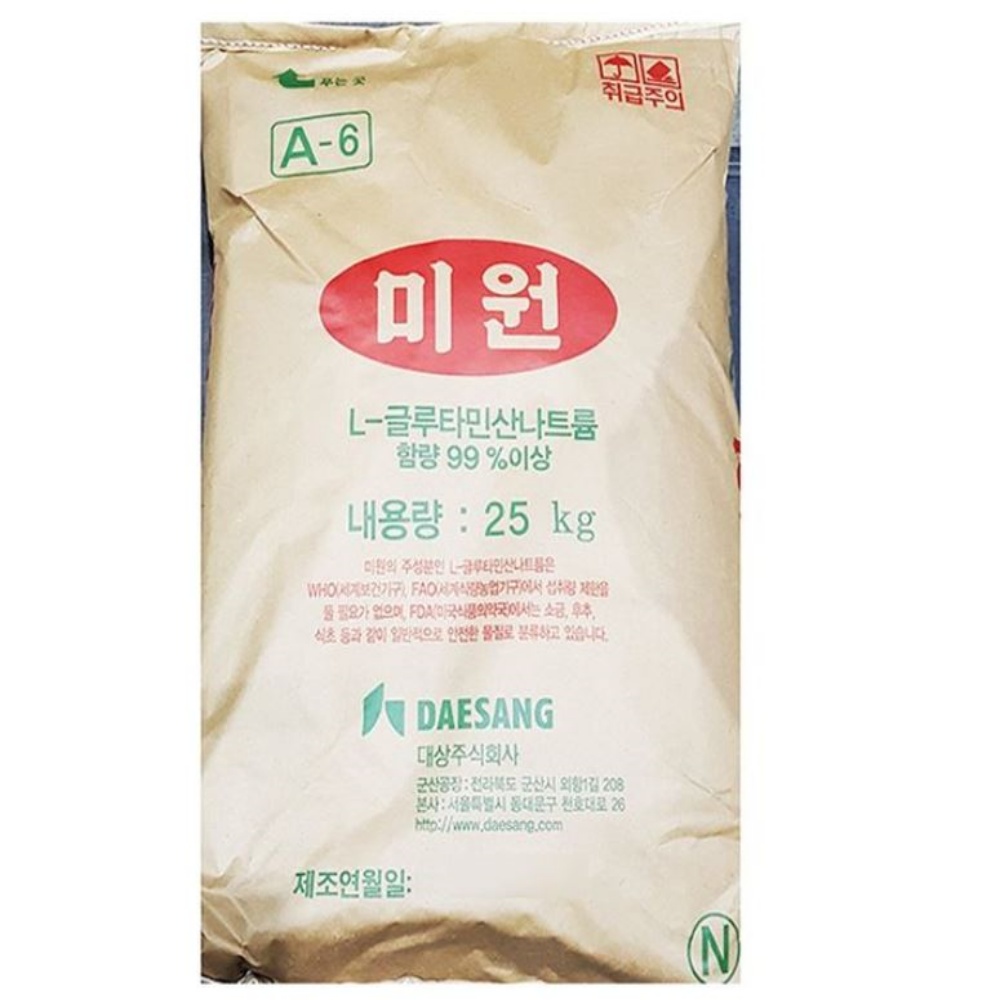 미원25kg : 잡화투데이