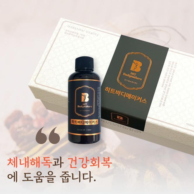 효소 디톡스 체질개선 다이어트 히트바디메이커스 1박스 10개입 : 친정엄마ON