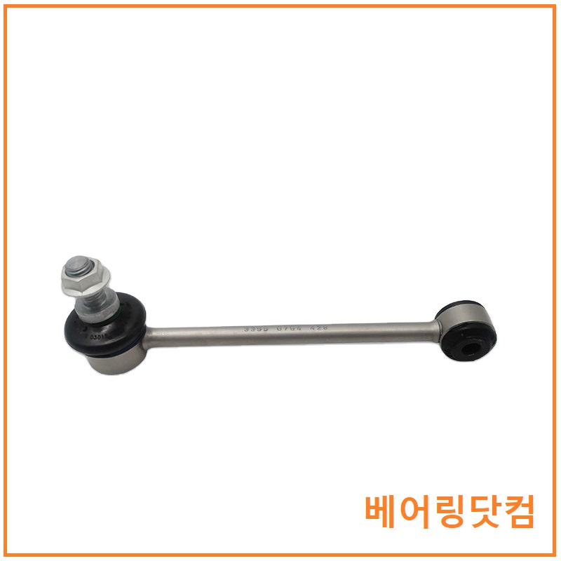 LEMFORDER 뒤쪽 활대링크 33556764428 E81 E82 E87 E90 스테빌라이저 링크 : 베어링닷컴