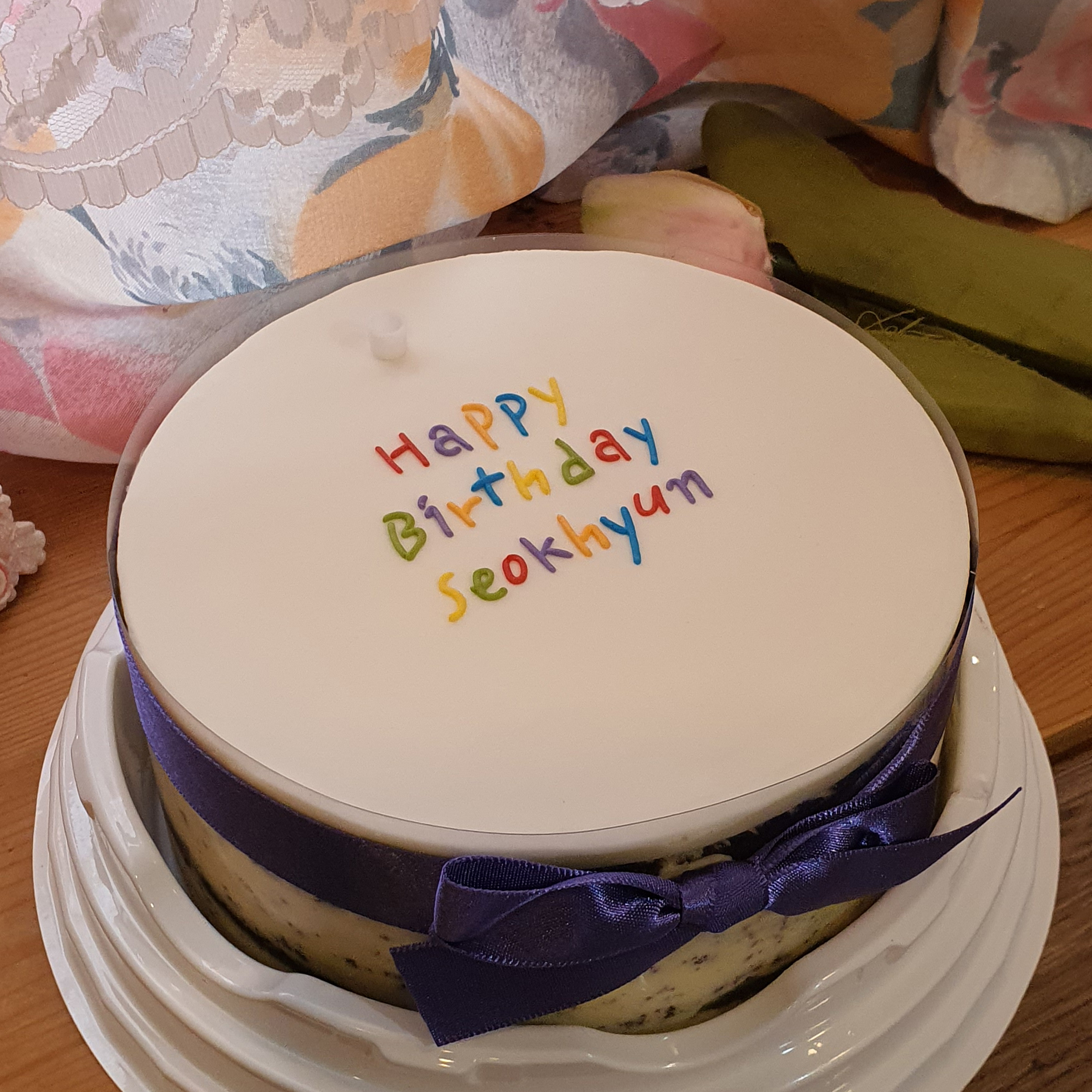 심플한 레인보우  레터링케이크 서울,대구,부산 생일생신주문제작 레터링케이크 : 더달다 과자점