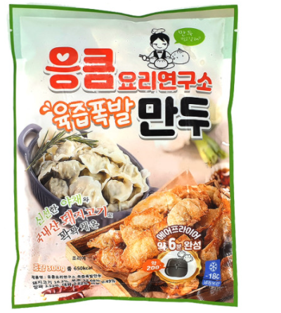 응큼요리연구소 육즙폭발 만두 300g : 또와창고
