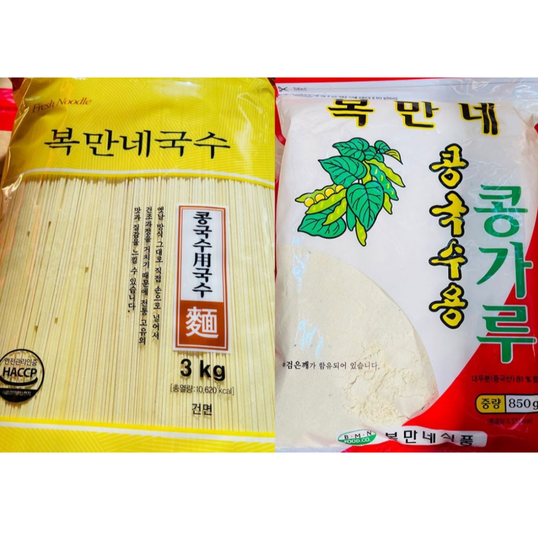 복만네 콩국수 3kg, 콩가루 850g 세트 : 쇼핑올라