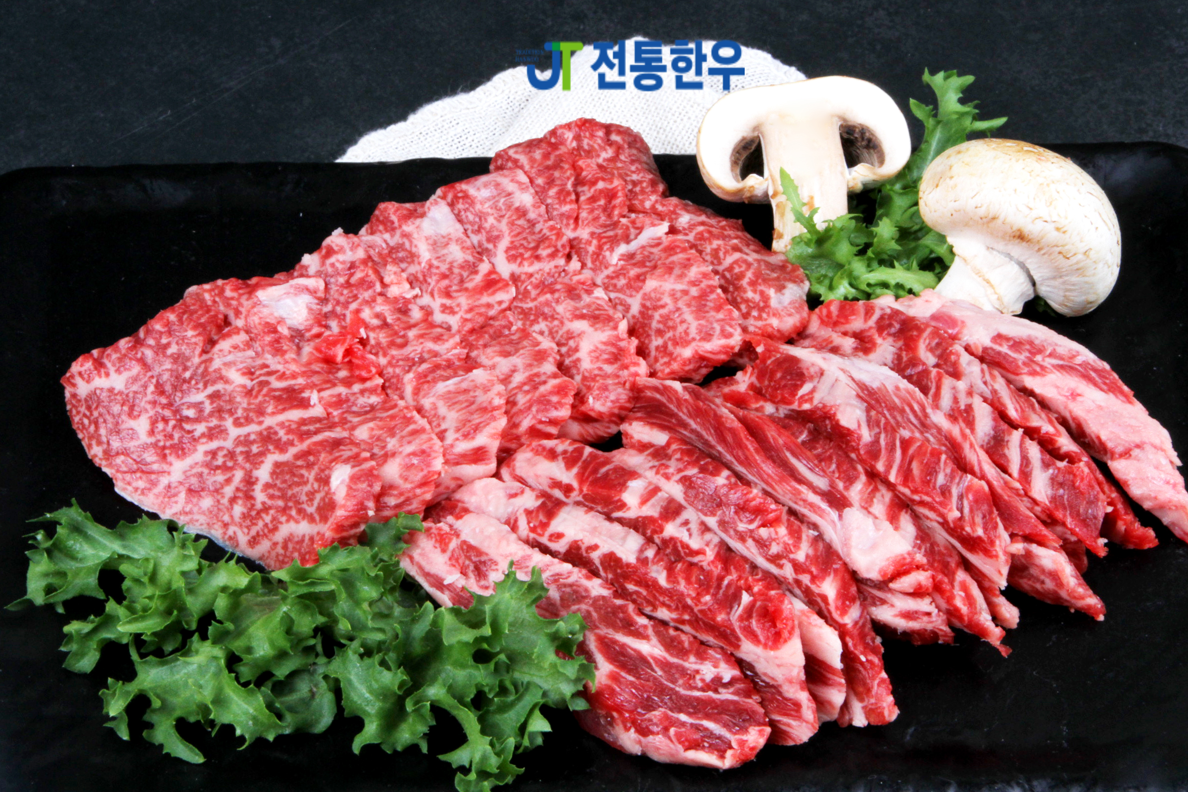 한우 투뿔 갈비살 영주전통한우 캠핑 바베큐 가정용 구이용 소고기 500g : 영주전통한우