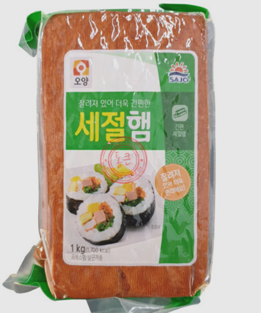 도매 업소용 사조오양 남부 김밥집 1kg 10개 분식집 김밥햄 세절햄 : 명가스토리