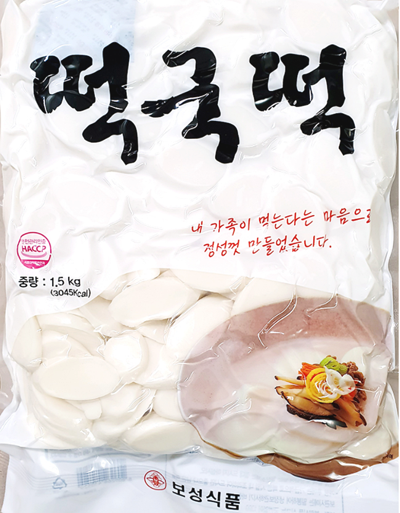 도매 업소용 보성식품 떡국떡 1.5k 10봉 보성떡국 : 명가스토리