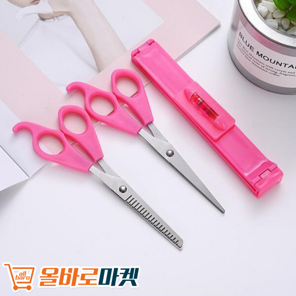 집에서 간편하게 커트 셀프 커팅 도구 앞머리 커팅 세트 : 올바로 마켓