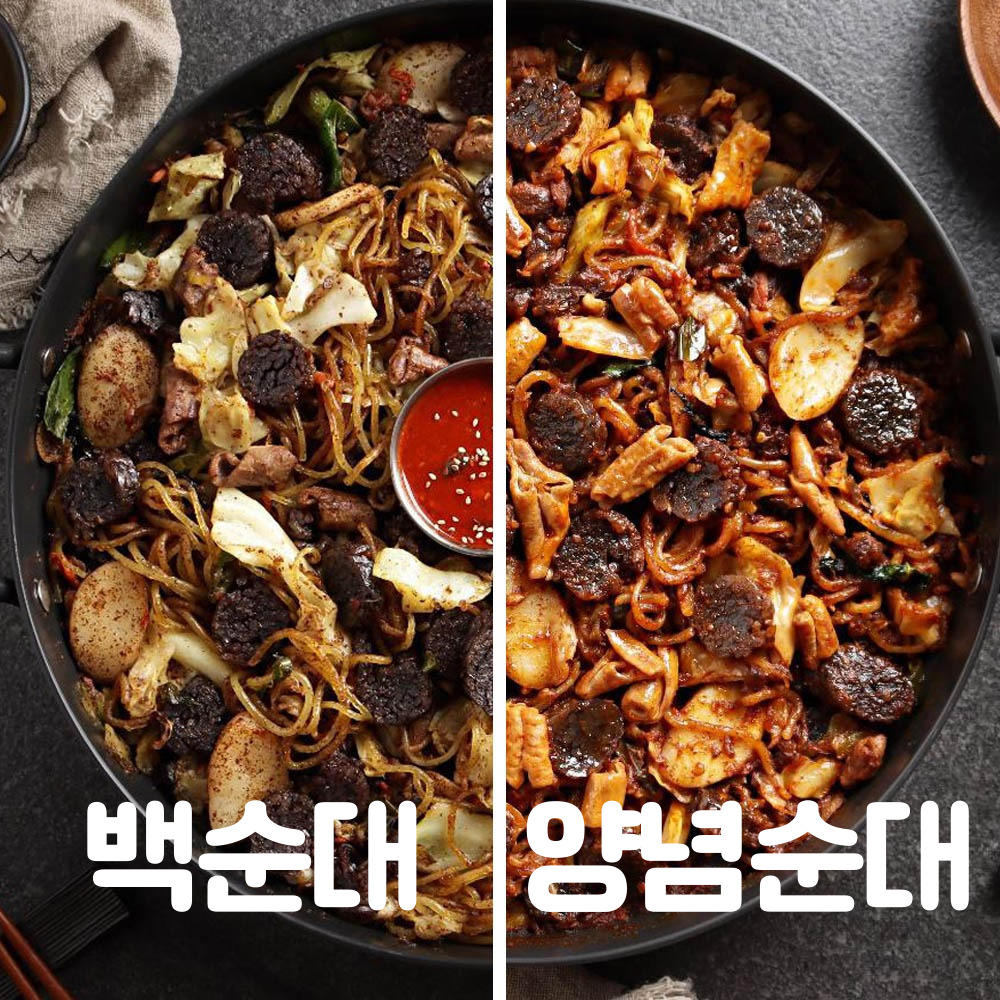 신림동 순대타운 백순대 양념순대 곱창볶음 (2-3인분) 밀키트 택배 야채+소스 : 아름드리숲
