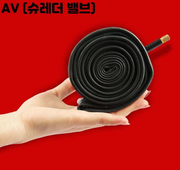 켄다 Kwest k193 16x1.50 16인치자전거타이어 40-305 미니벨로타이어/305튜브/305 튜브/켄다타이어/16인치타이어/305타이어... 