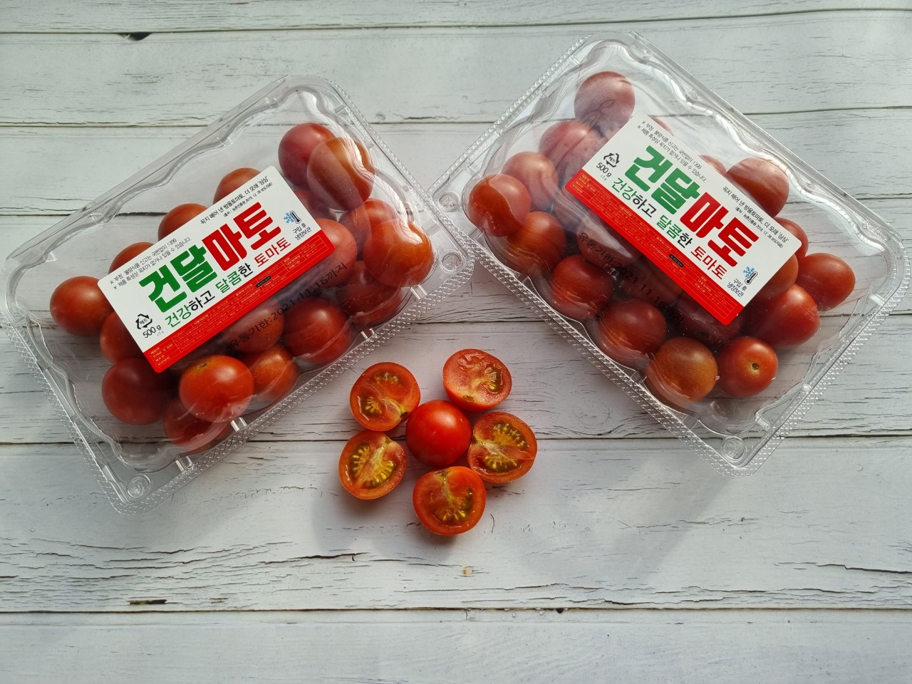 산지직송 프리미엄 고당도 스테비아 방울토마토 (1kg, 2kg) 당일수확 선별후발송 : 차칸유통