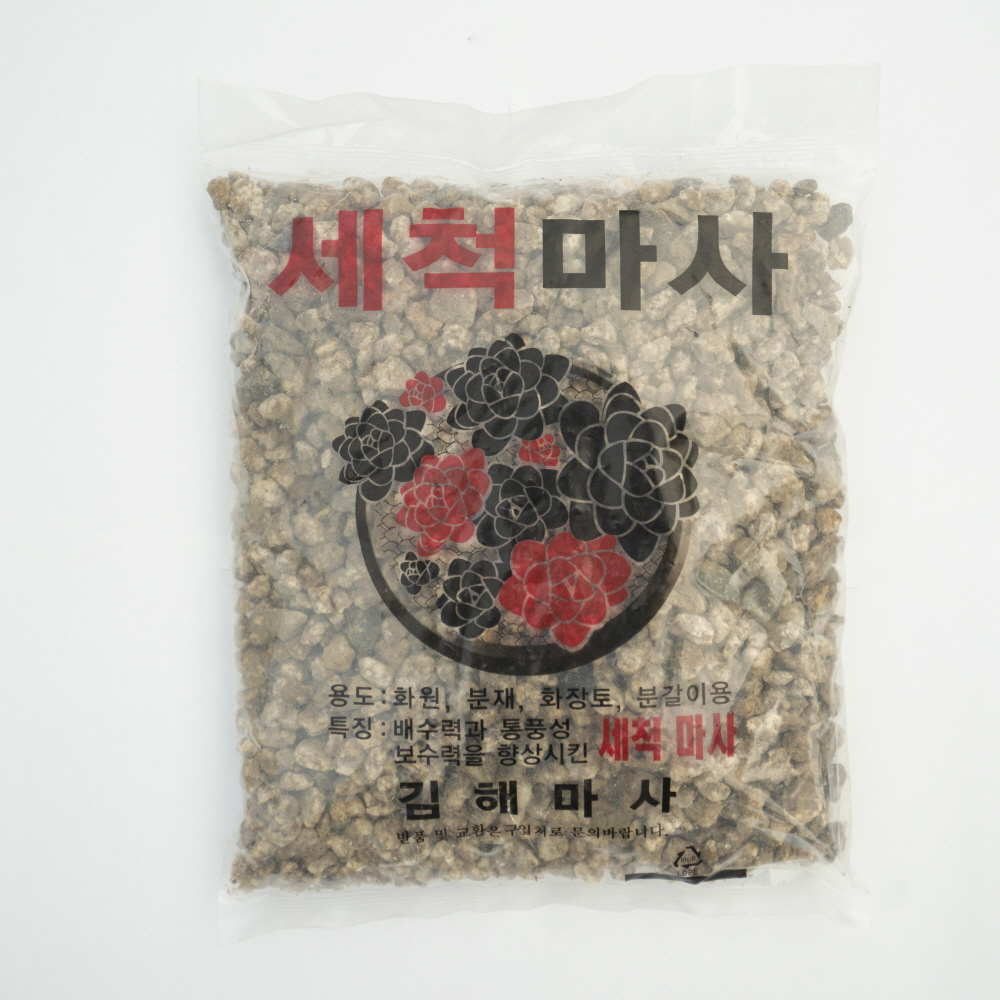 소포장 배양토 2L 원예 자제 : 재미있는 화분