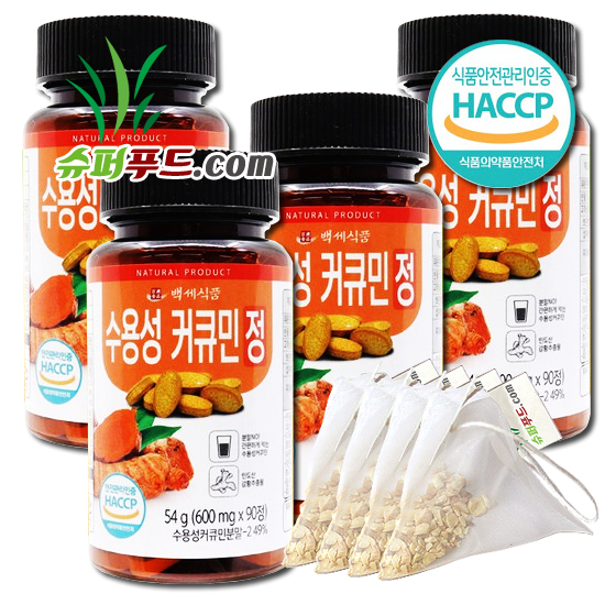 HACCP 식약처 인증 강황 수용성 커큐민 커큐민환 강황가루 강황커큐민 수용성커큐민 분말 정 (600mgx90정) 4병 + 슈퍼푸드.com 연자육 티백... 