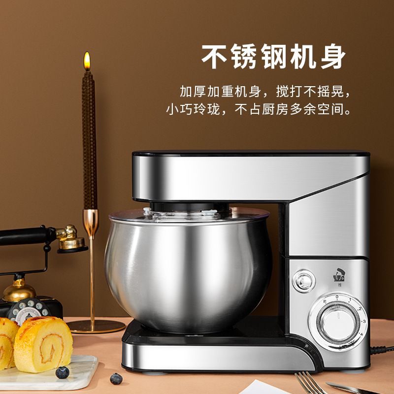 5.5L 휘핑기 제빵 밀가루 계란 반죽기계 핸드믹서 가정용 믹서기 베이킹 반죽기 홈베이킹 : 반가운 쇼핑