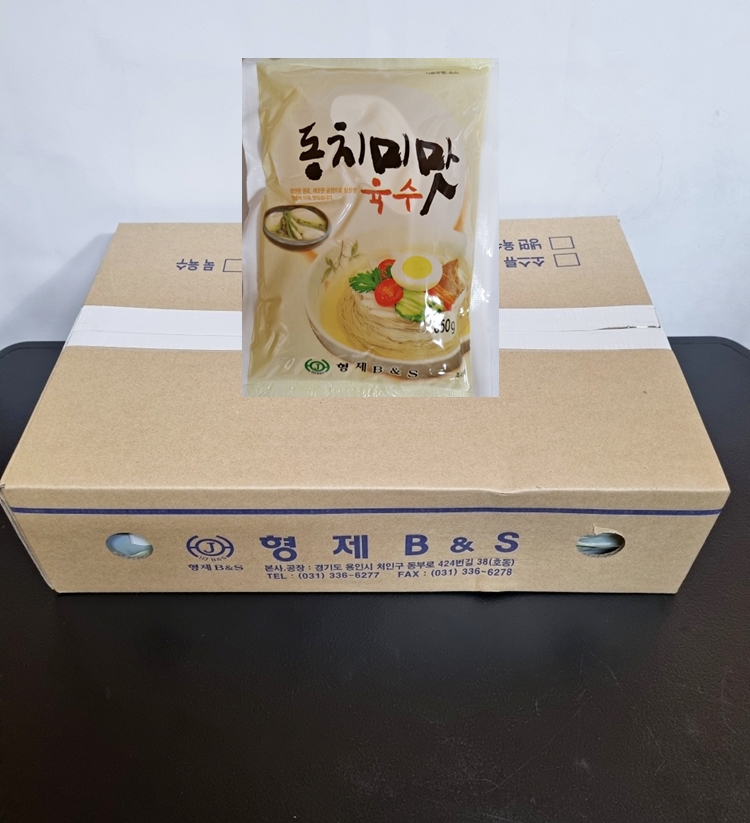 동치미 냉면 육수 1박스(350gx30봉) 형제식품  30인분  물냉면 : 위캔푸드
