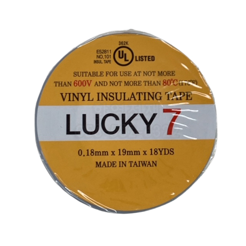 LUCKY7 럭키세븐 회색 전기 절연 테이프 : 한영전재몰