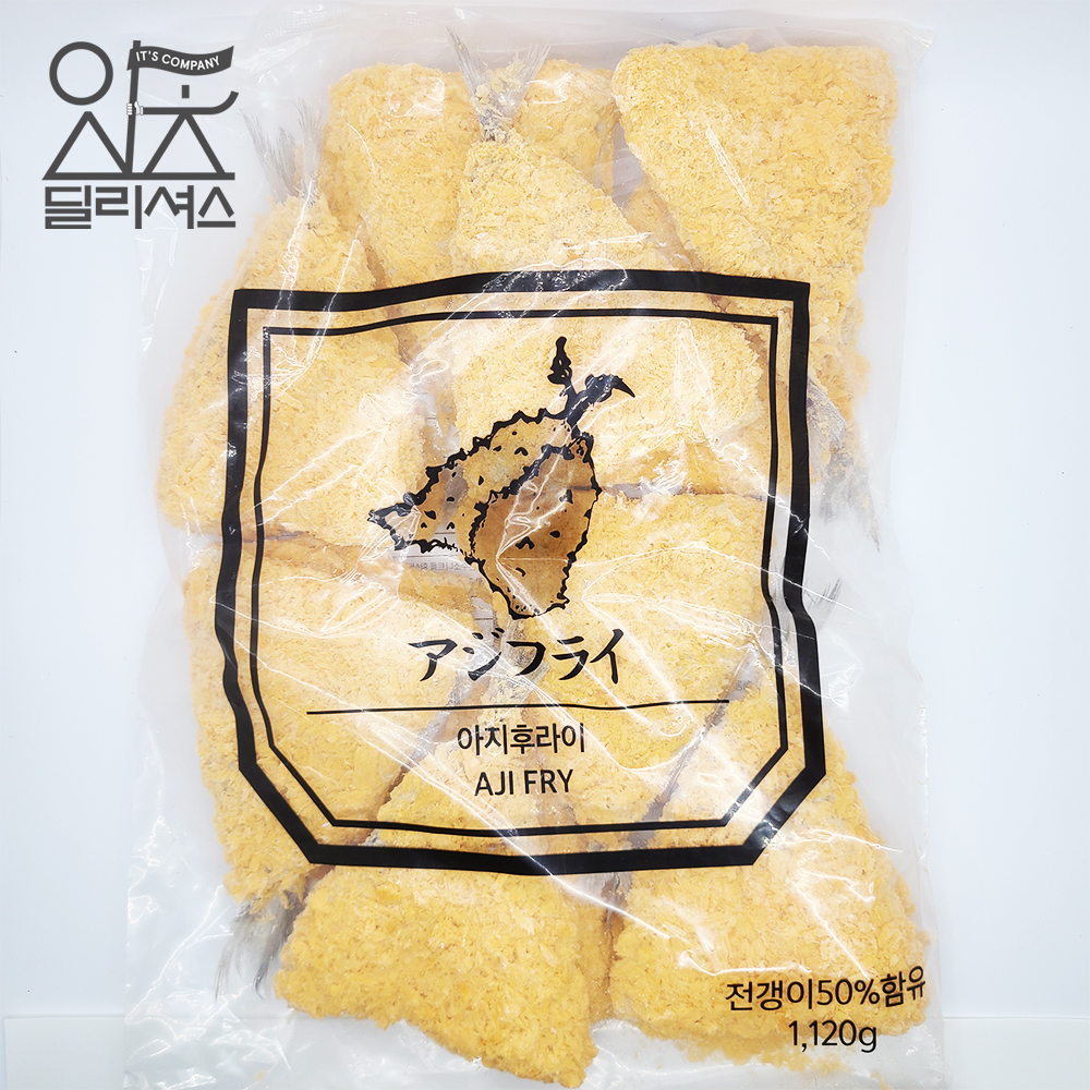 냉동 아지후라이 1,120g (70g x 16ea) 전갱이 튀김 : 잇츠딜리셔스