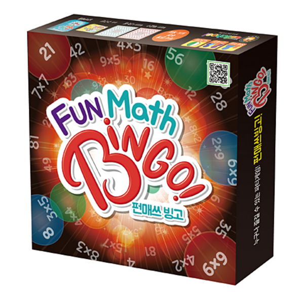 에듀 펀 매쓰 빙고 Fun Math Bingo (구구단 빙고) : 드림앤아이디어
