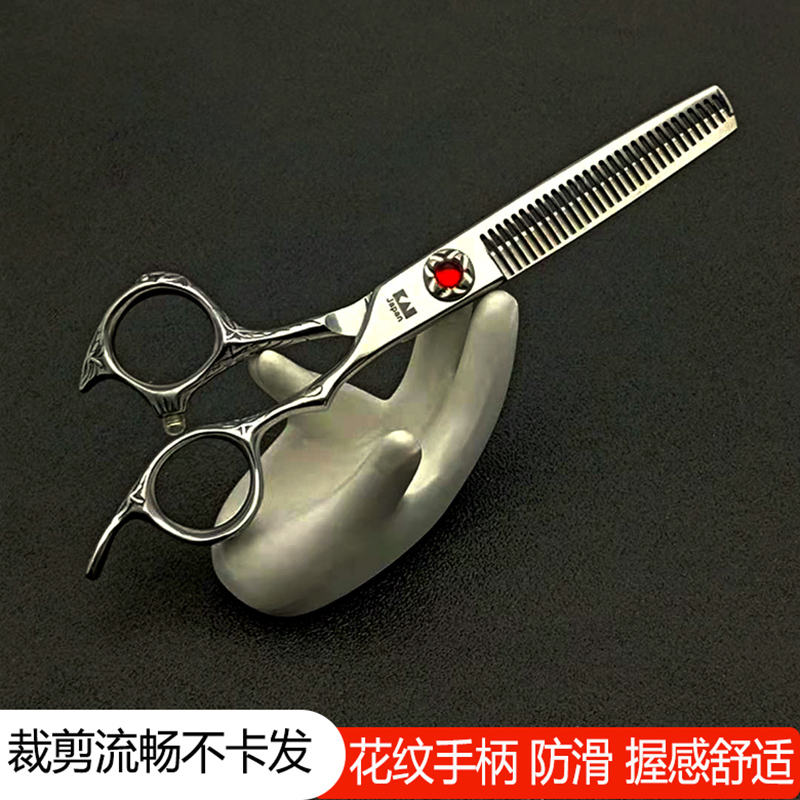고급 숱치는 틴닝가위 미용실 헤어 커트 앞머리 이발 숱 가위 일본 화공 헤어 가위 전용 헴 : 솔로몬쇼핑