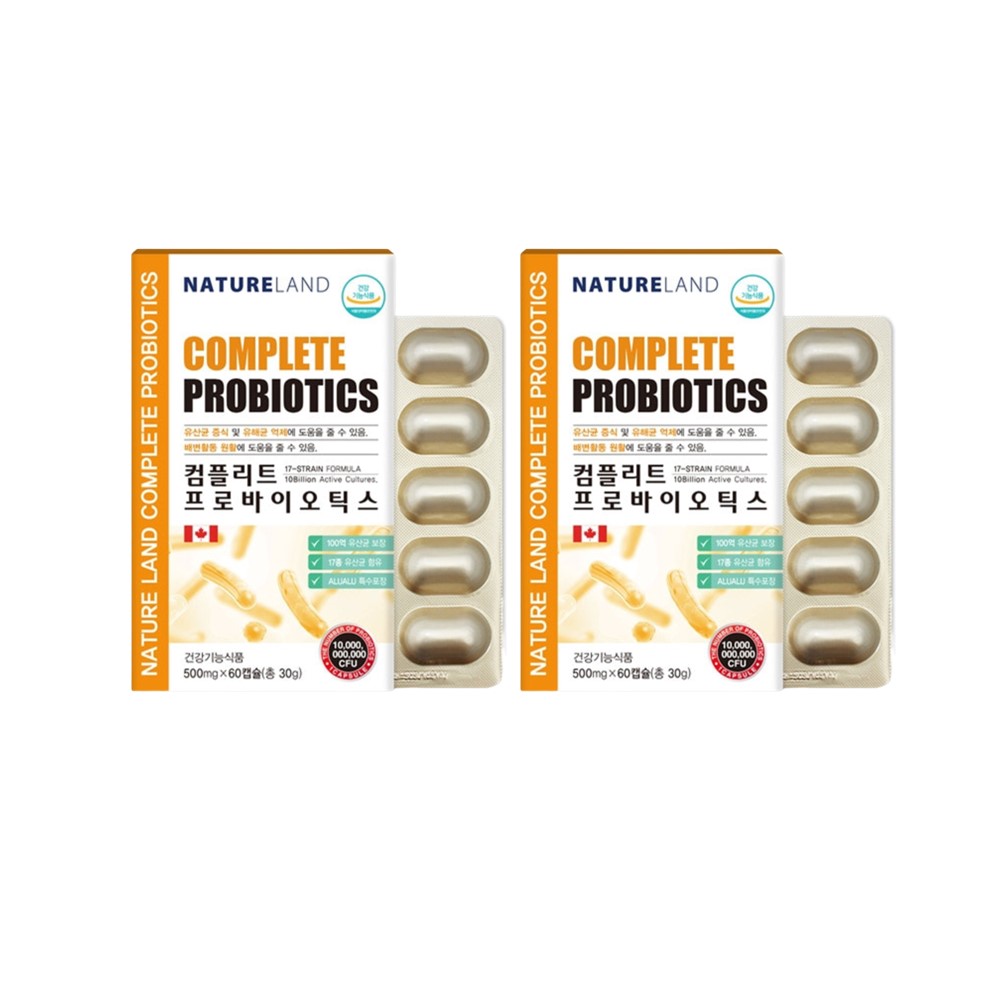 네이처랜드 컴플리트 프로바이오틱스 60캡슐 2박스 : 모레바