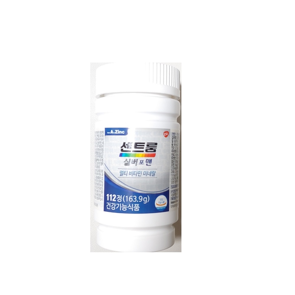 센트룸 실버 포맨 1,464mg x 112정 : 감사행