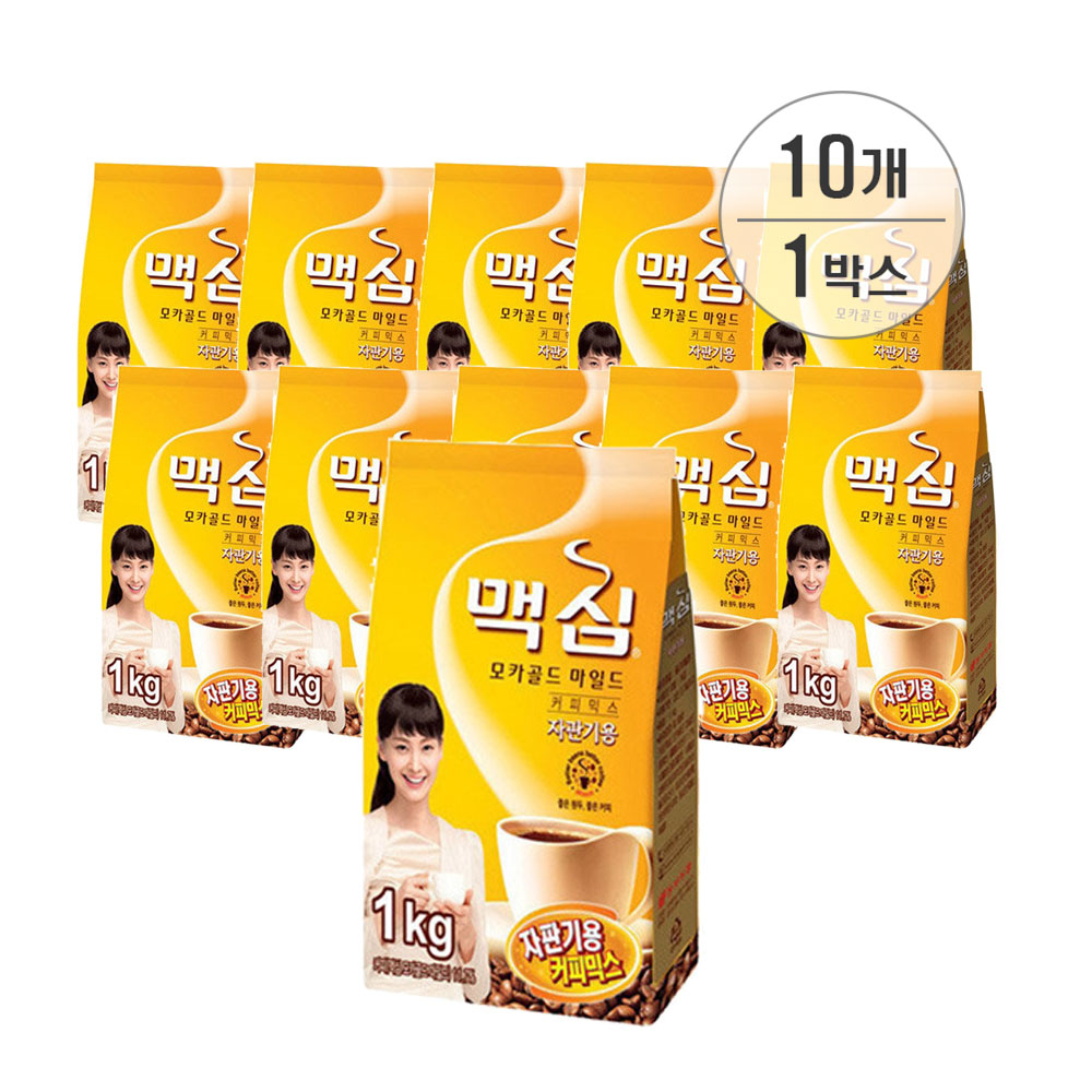 맥심 모카골드 마일드 커피믹스 자판기용 리필 1kg (10개) : 딩동팩토리