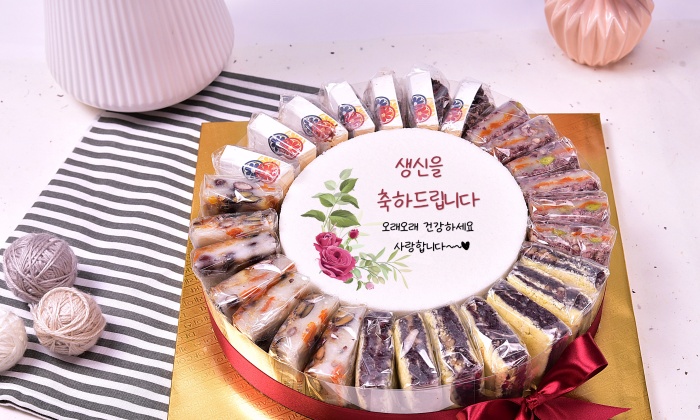 세모네모떡집