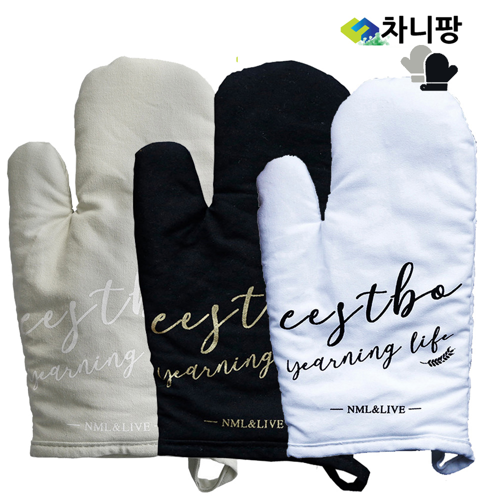 차니팡 EG-OG100 주방 오븐 냄비 장갑 1P : 늘푸른컴퍼니