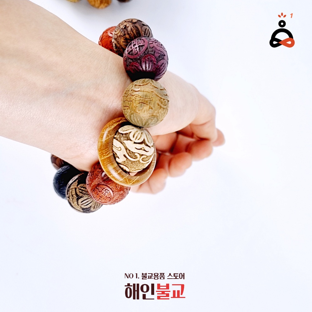 단주 나무 손목염주 12지신 띠 불교 행성 우주 : 해인불교