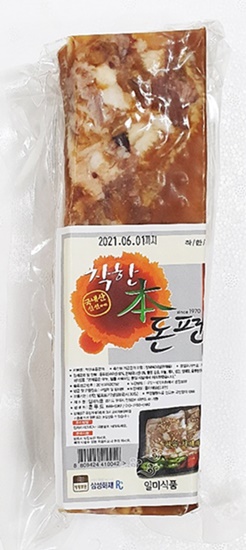 (도매) 국내산 돼지머리고기 통편육 250g 머릿고기함량90%이상 술안주 개업식 고사음식 : 훈푸드