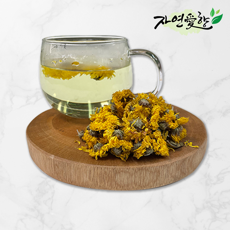 국산 햇 국화 꽃차 감국화차 100g : 자연애향