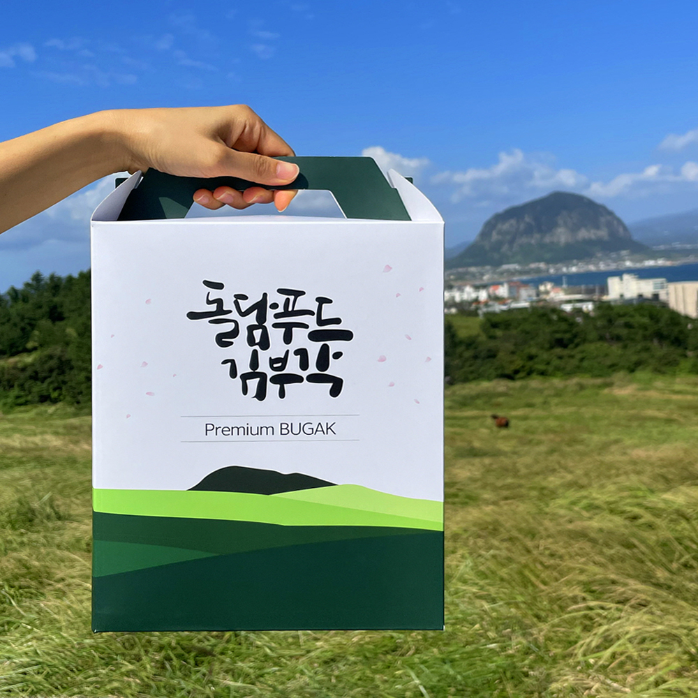 돌담푸드 청정유기농 표고버섯의 맛 제주햇살 통비트 김부각 50g x5개 1박스 선물세트 : Yong Store