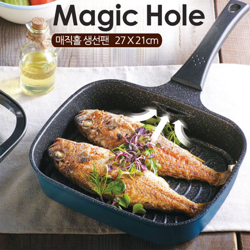 연기안나는 생선구이팬 삼겹살 가정용고기불판 스테이크팬 그릴팬 : 마켓 에이븐