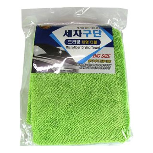 세차구단 드라잉 대형타월 70X90CM 손세차 청소걸레 : 와이투비라이프몰