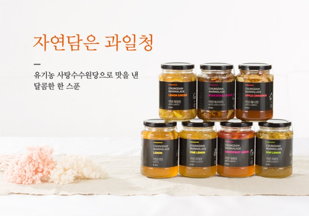 [청담라이프] 청담 자연담은 과일청 3종 : kamolla