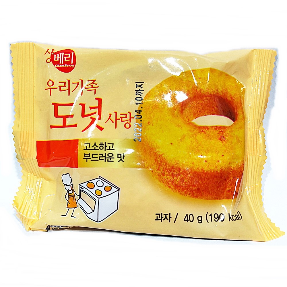 [샹베리]우리가족 도넛사랑 40gx50봉 : 도매퍼스트