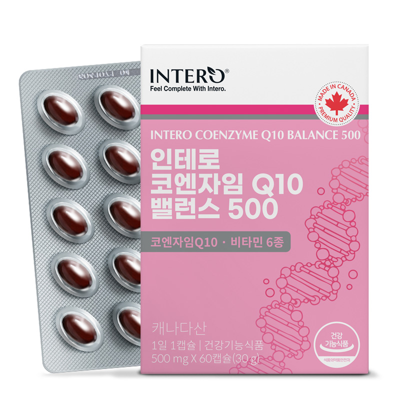 캐나다 코엔자임 Q10 큐텐 밸런스 (2개월분) 코큐텐 플러스 항산화 : 한양상회