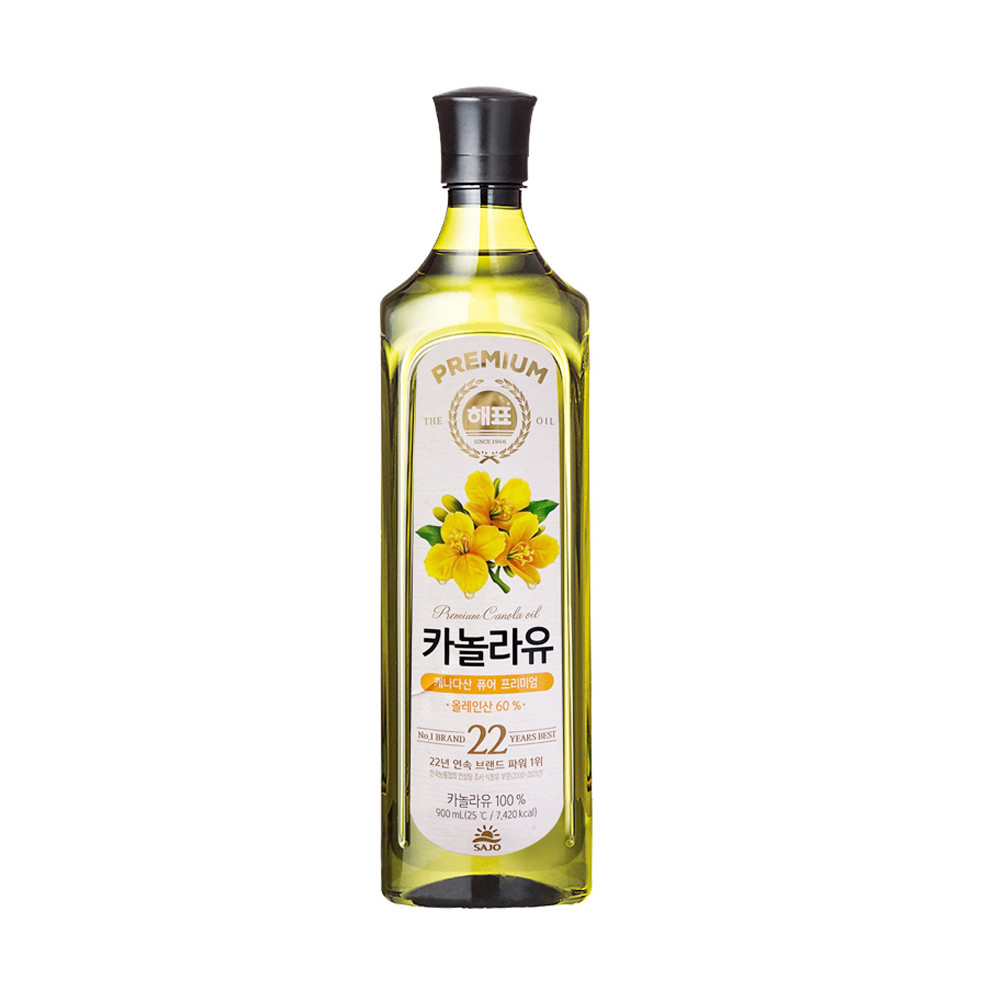 사조해표 카놀라유 900ml : 다사랑마트