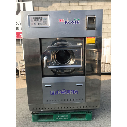 [중고]세탁기/30kg/은성/W0005---업소 산업 영업 코인 대형 셀프빨래방 : 유경씨앤씨
